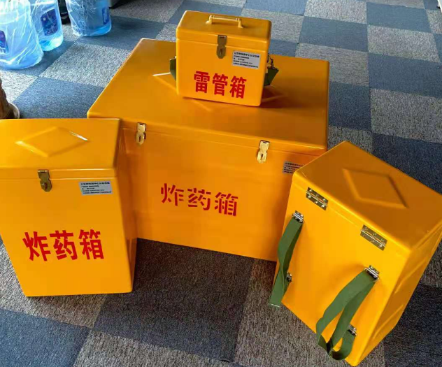诸暨炸药雷管箱的型号那么多，应该如何选择？