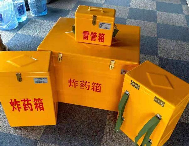 诸暨不同环境下如何选择炸药箱雷管箱