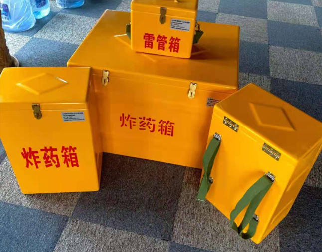 诸暨矿用炸药储存箱防止生锈的方法与措施
