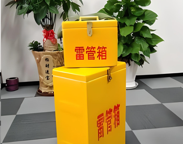 诸暨炸药箱雷管箱在运输过程中的注意事项