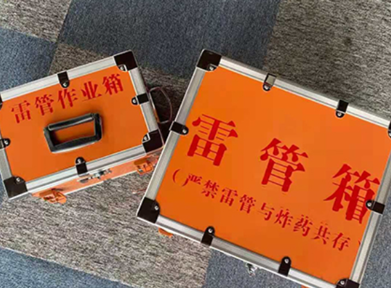 诸暨中国爆破器材行业协会关于民爆行业团体标准的声明