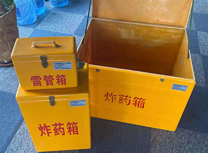 诸暨雷管箱外观设计的功能性与行业应用趋势